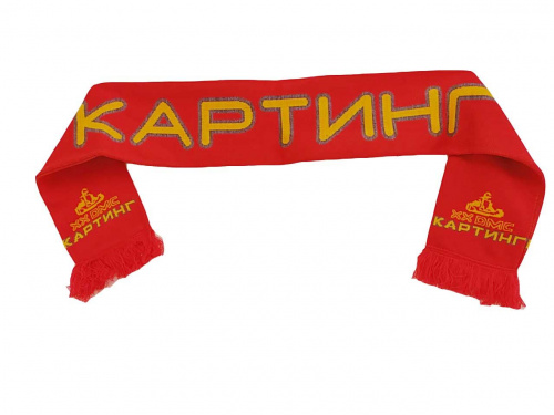 Шарфы вязаные Классик - MrSharf