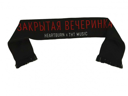 Шарфы вязаные Смарт - MrSharf
