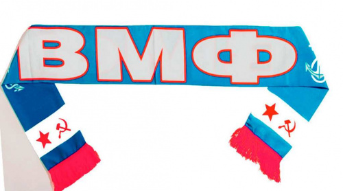 Шарфы сублимационные - MrSharf