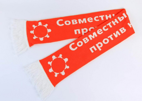 Шарфы вязаные Промо - MrSharf